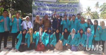 Read more about the article Mahasiswa KKN-DIK UMS Menebar Manfaat Kemanusiaan di Lombok (NTB)