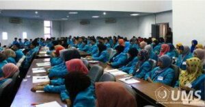 Read more about the article Mengenal Lebih Jauh Universitas Muhammadiyah Surakarta dengan PK-PMB/MASTA