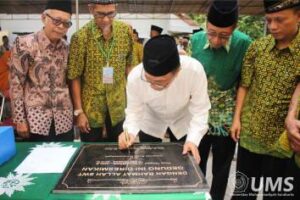 Read more about the article UMS Berperan Aktif dalam Penyelesaian Gedung Baru Panti Asuhan Muhammadiyah Laweyan