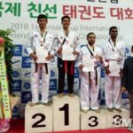 Read more about the article Mahasiswa POR FKIP UMS naik podium teratas di Korea Selatan