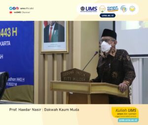 Read more about the article Prof Haedar Nasir : Dakwah Kaum Muda