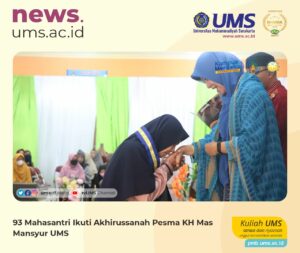Read more about the article 93 Mahasantri Ikuti Akhirussanah Pesma KH Mas Mansyur UMS