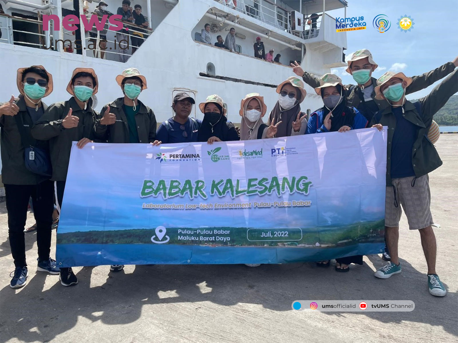 Read more about the article PTI UMS Laksanakan Kolaborasi Pengabdian di Maluku