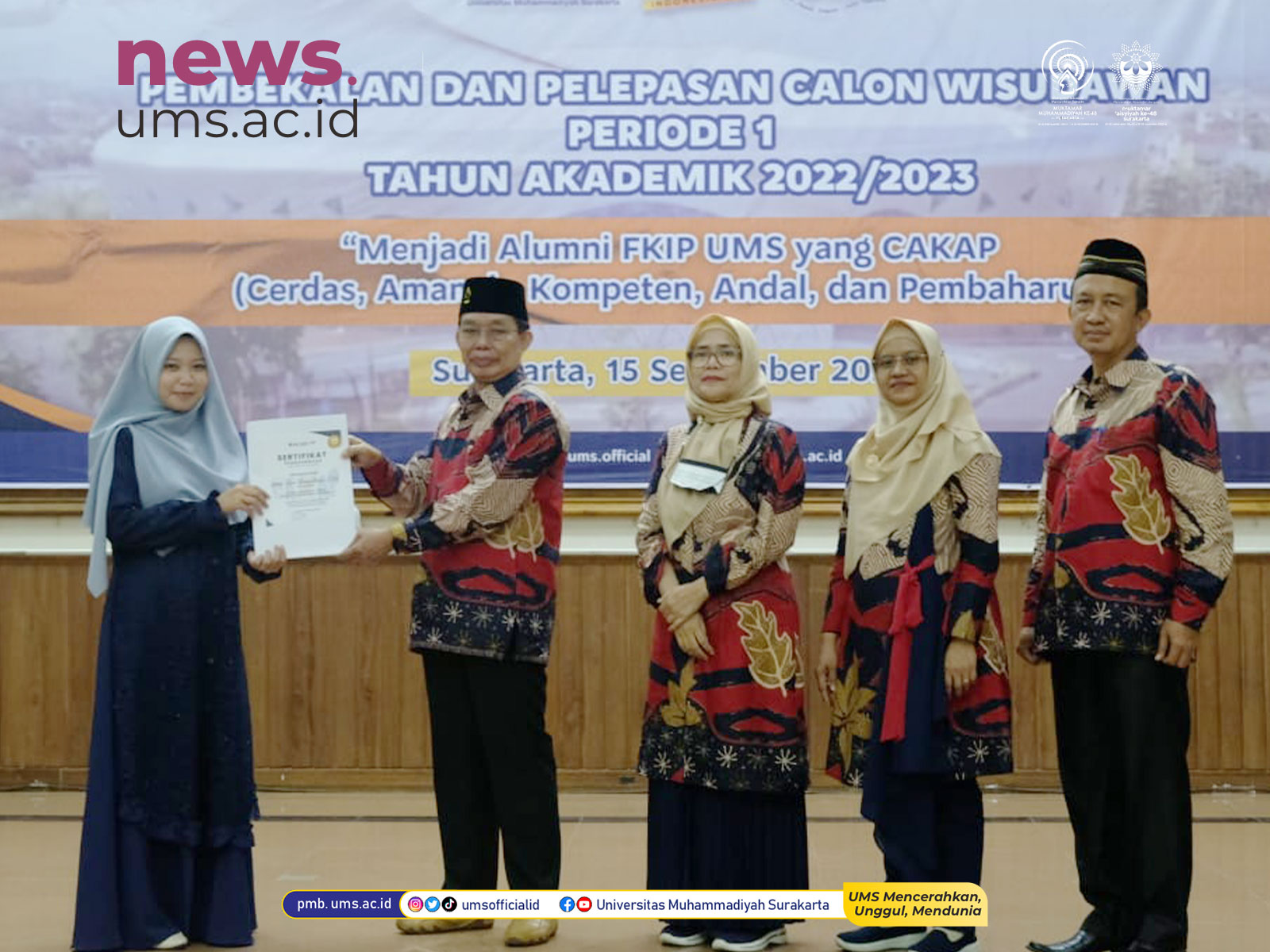 Read more about the article Pembekalan 275 Calon Wisudawan FKIP UMS, Agar Berkinerja Bagus di Masyarakat