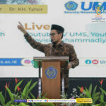 Read more about the article Tabligh Akbar Menyongsong Muktamar Muhammadiyah ‘Aisyiyiah ke-48, UAH: Bangga Jadi Bagian Persyarikatan Muhammadiyah