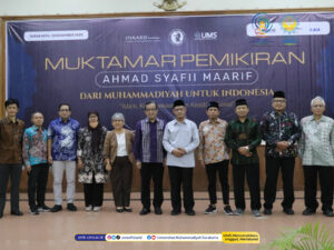 Read more about the article Muktakmar Pemikiran Ahmad Syafii Ma’arif dari Muhammadiyah untuk Indonesia