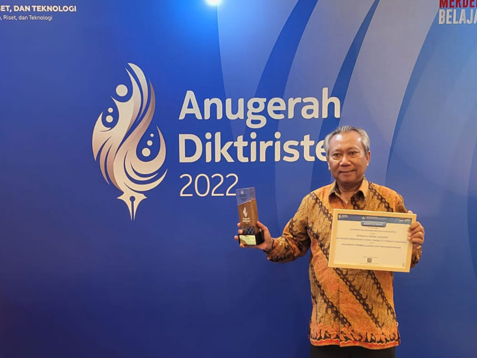 Read more about the article Alhamdulillah! UMS Raih 2 Penghargaan di Anugerah Diktiristek 2022