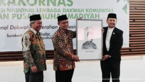 Read more about the article UMS Menjadi Tuan Rumah Rakornas LDK PP Muhammadiyah
