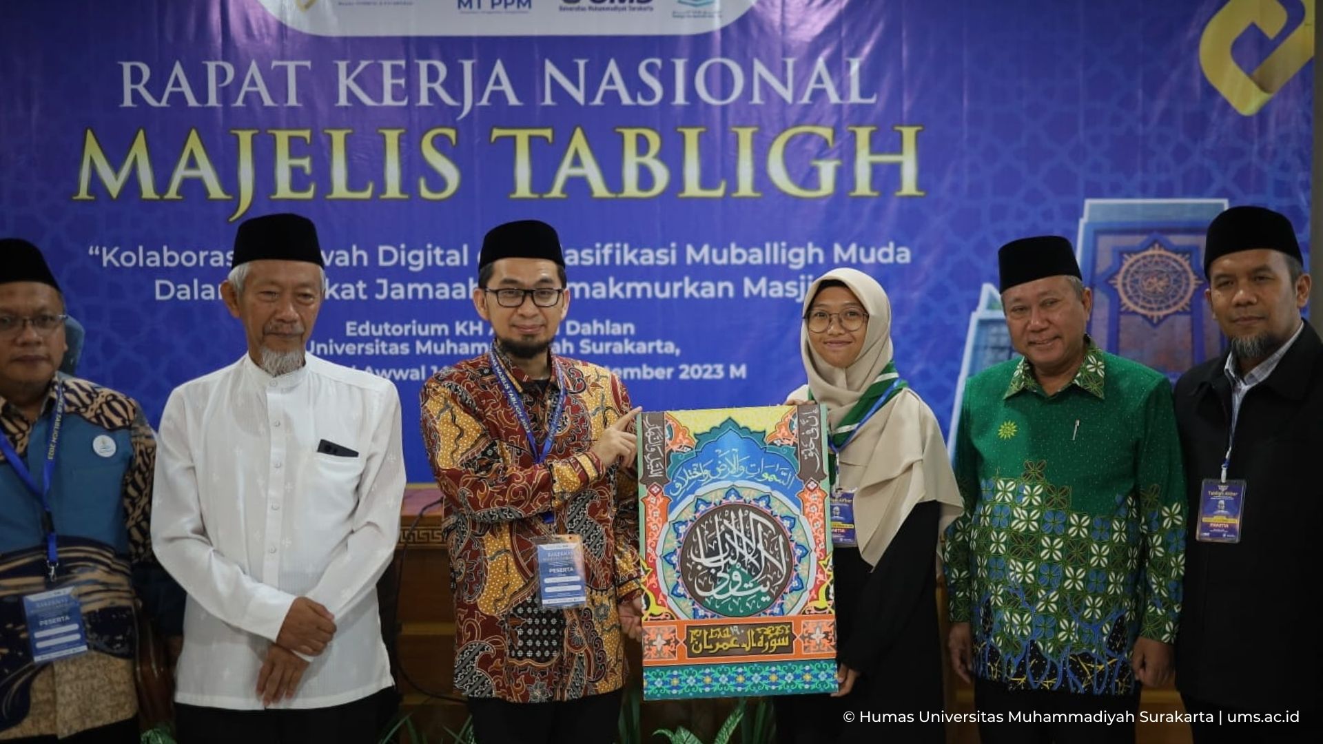 You are currently viewing Majelis Tabligh Muhammadiyah Siapkan Model-Model Dakwah Yang Berkaitan dengan Budaya