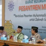 Read more about the article Rakornas LP2PPM, Menjawab Karakteristik Pesantren Muhammadiyah