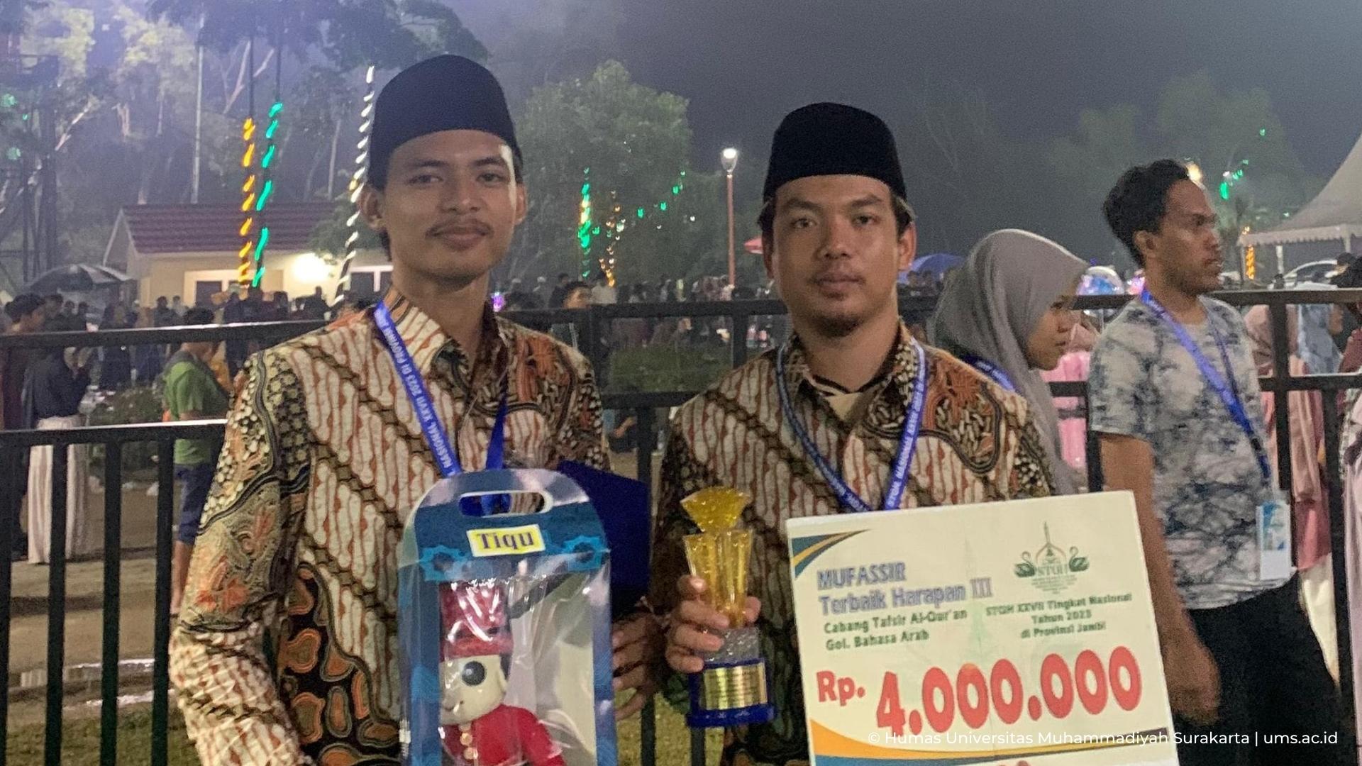 Read more about the article Alhamdulillah, Mahasiswa MABAS UMS Raih Mufassir Terbaik Harapan 3 STQH di Jambi