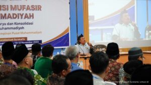 Read more about the article Bacakan Puisi di Depan Peserta Konferensi Mufasir Muhammadiyah, Kiai Cepu Sampaikan Makna Mendalam