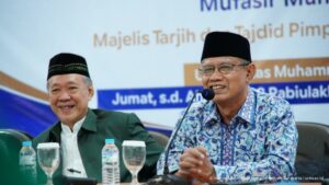 Read more about the article Konferensi Mufasir Muhammadiyah, Haedar Nasir Tegaskan Tafsir at-Tanwir Harus Punya Gaya dan Kekhasan Tersendiri