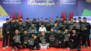Read more about the article Pondok Shabran UMS Mewisuda 26 Kader Terbaik di Kantor PP Muhammadiyah Yogyakarta
