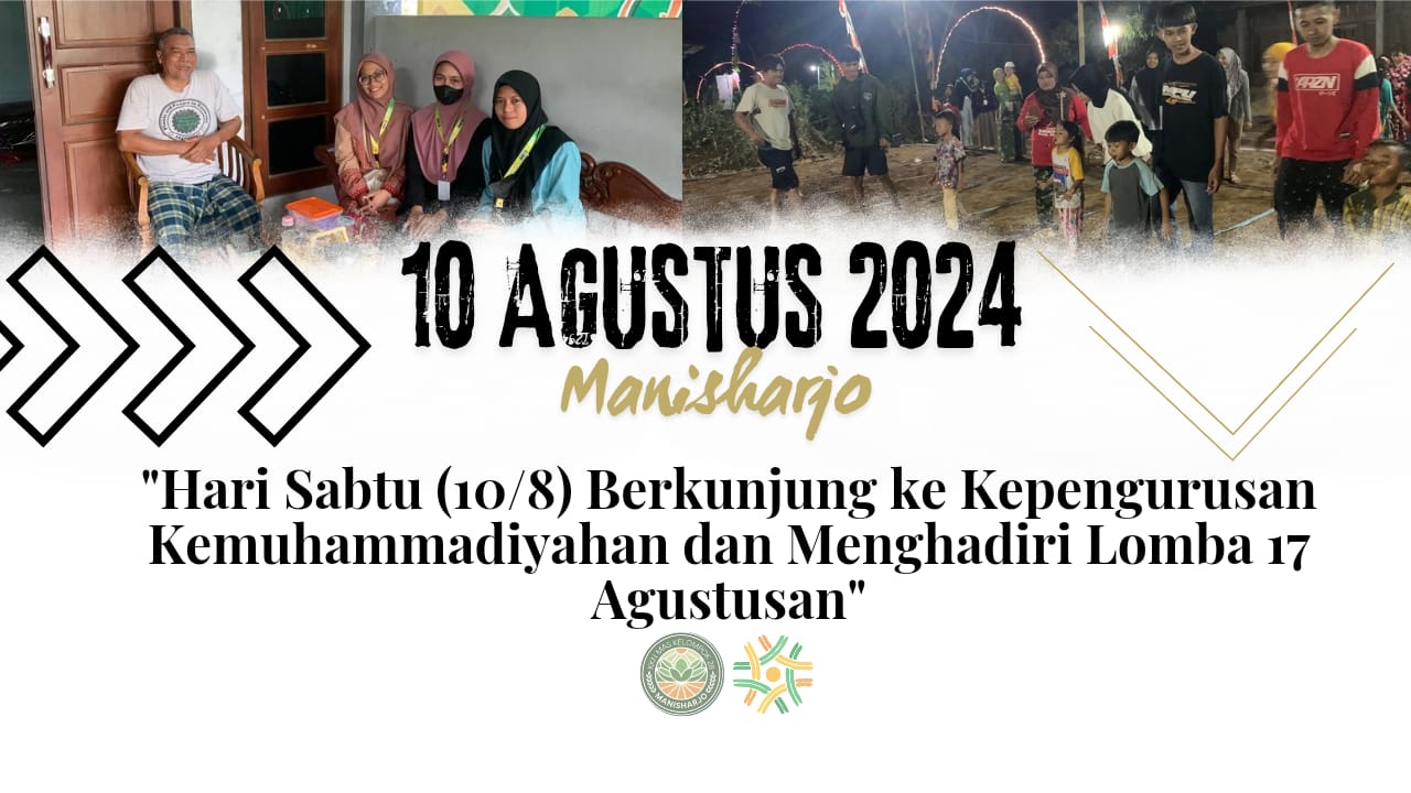 Read more about the article Kunjungan ke Pengurus Daerah Muhammadiyah Sukoharjo dan Berkontribusi dalam Penyelenggaraan Lomba 17 Agustus