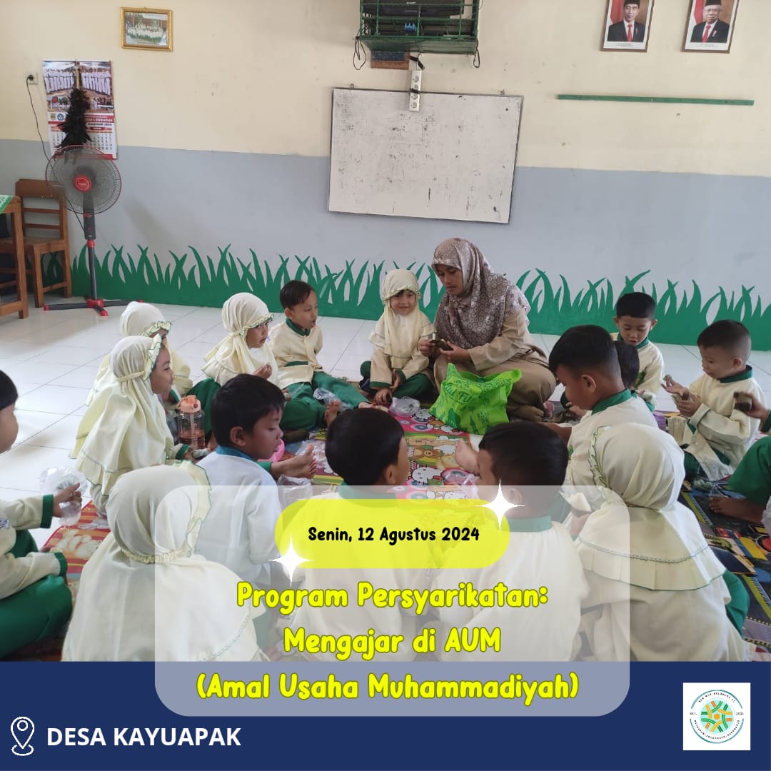 Read more about the article KKN MAs 2024 Kelompok 75: Pelaksanaan Program Kerja Persyarikatan