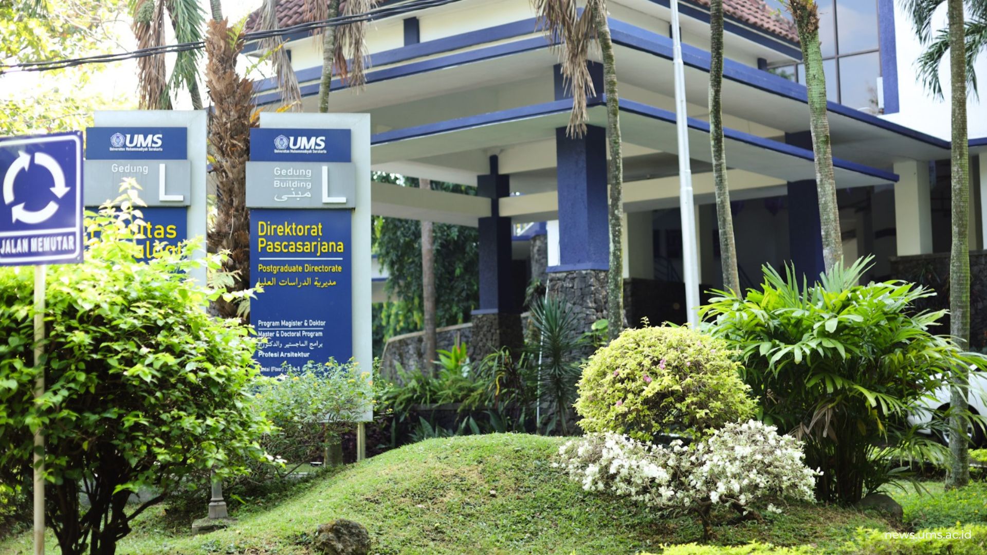 Gedung Pascasarjana UMS