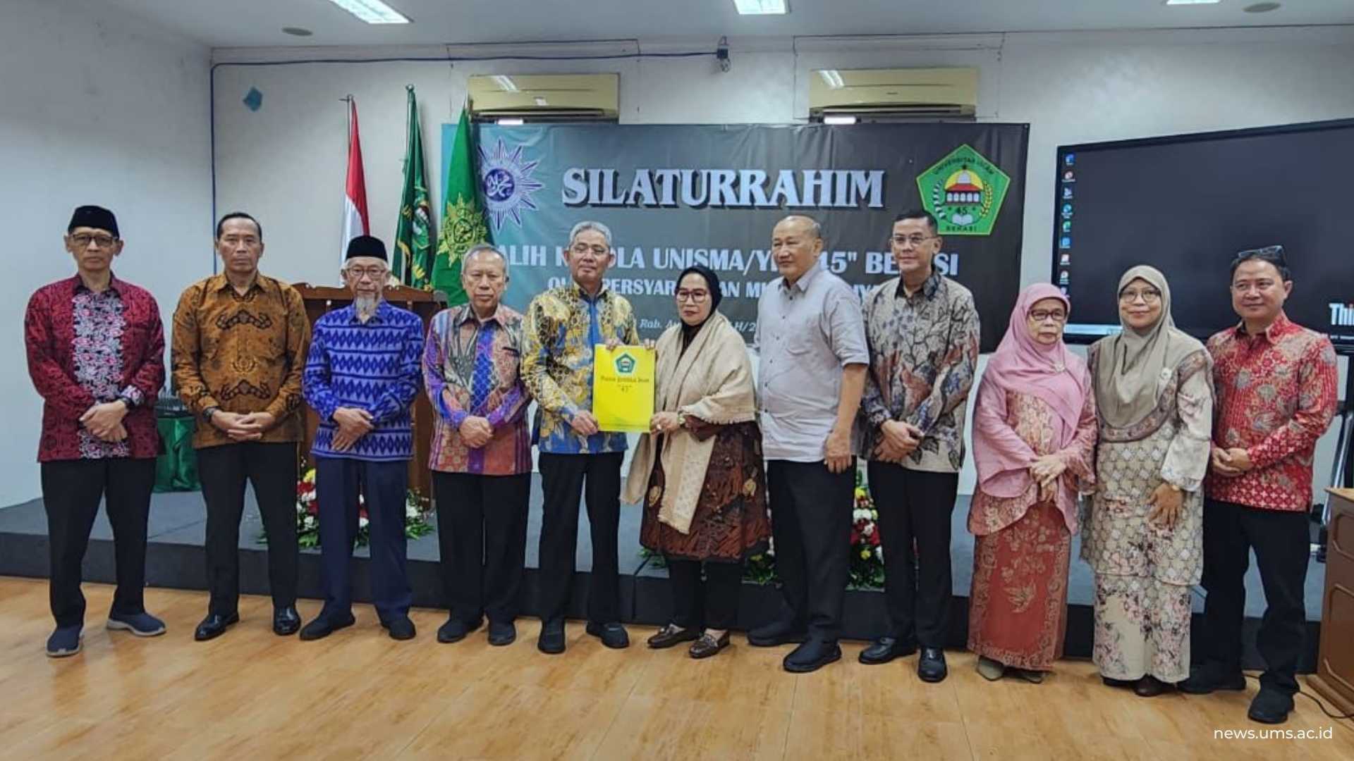 Diakuisisi: Kamis 28 Agustus 2025 Universitas Islam 45 (Unisma) Bekasi resmi diakusisi PP Muhammadiyah (Foto: Istimewa)