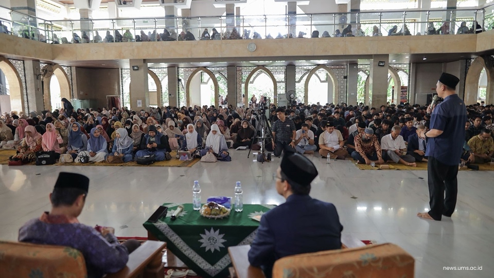 Jamaah kuliah umum Dakwah Islam di Bumi Amerika