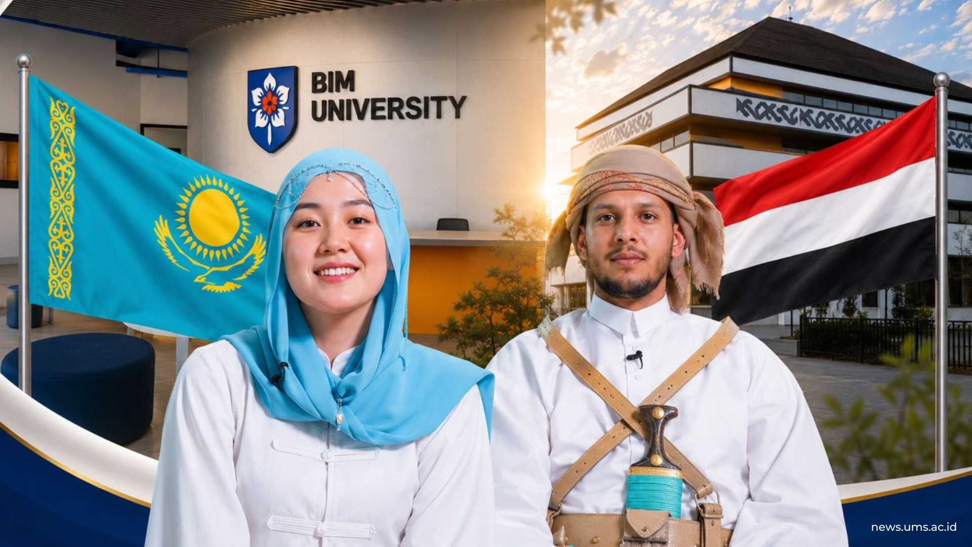 Ilustrasi BIM University